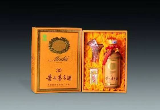 抱由镇年份茅台酒回收